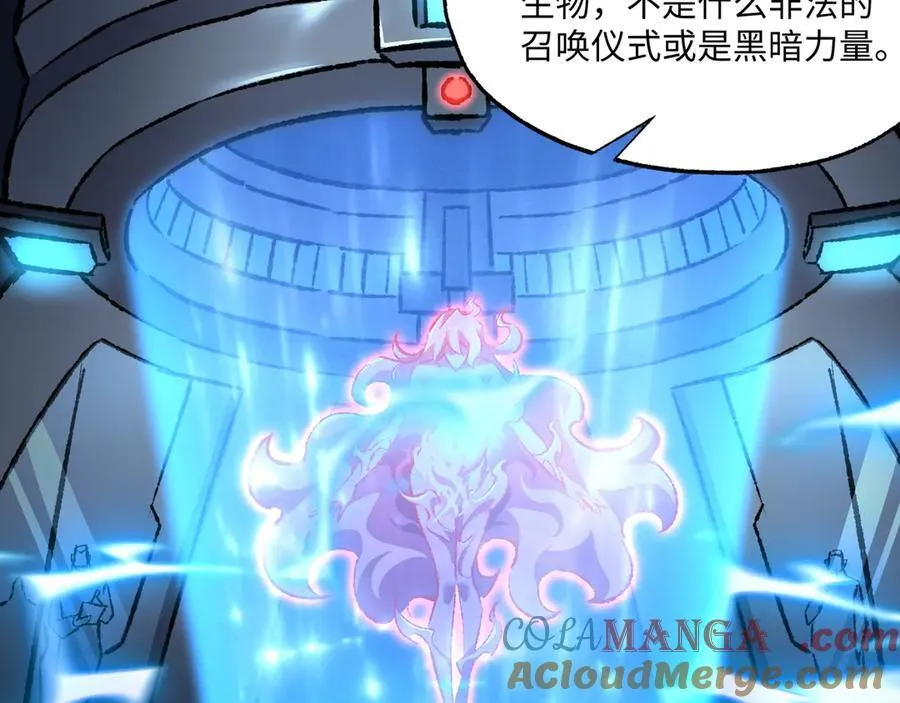 第36话 一等功 第61页