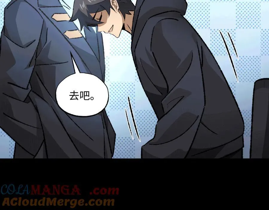 第36话 一等功 第101页