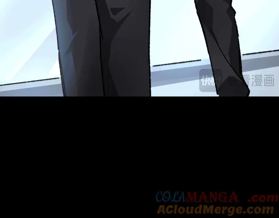 第36话 一等功 第105页