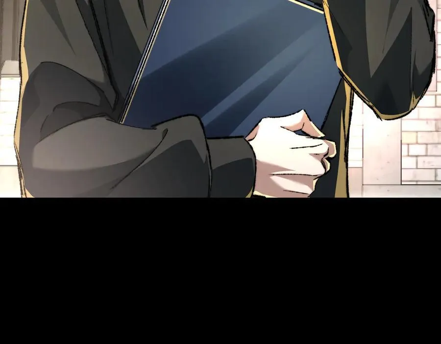 第37话 干掉他 第27页