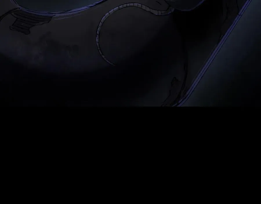 第37话 干掉他 第46页