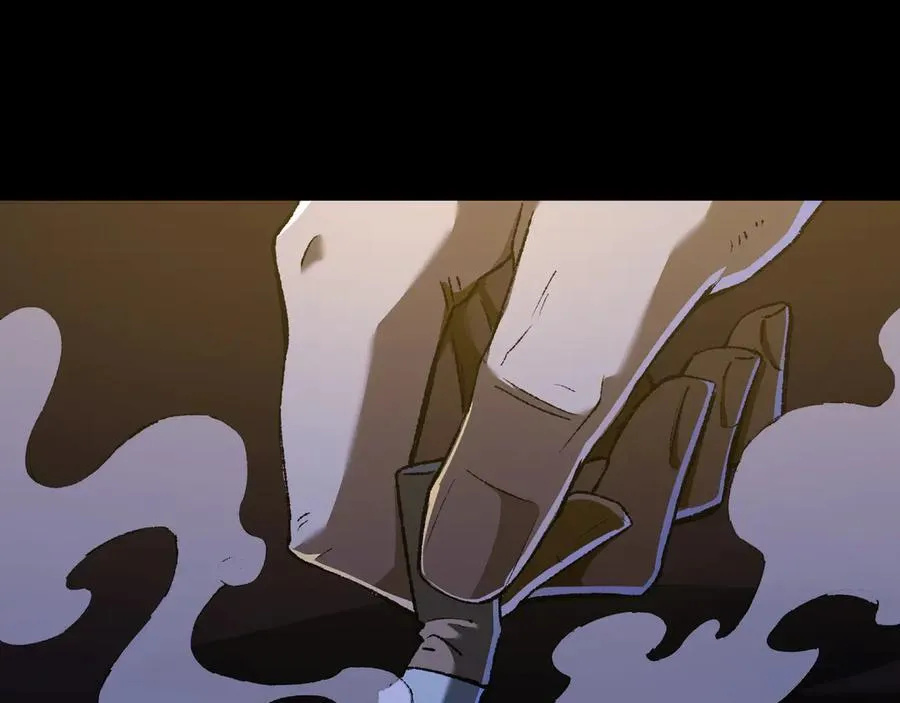 第37话 干掉他 第48页