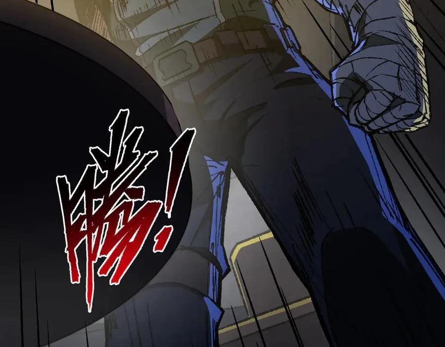 第37话 干掉他 第91页
