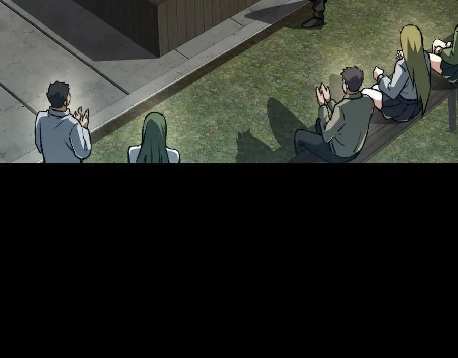第38话 数据更新！ 第74页