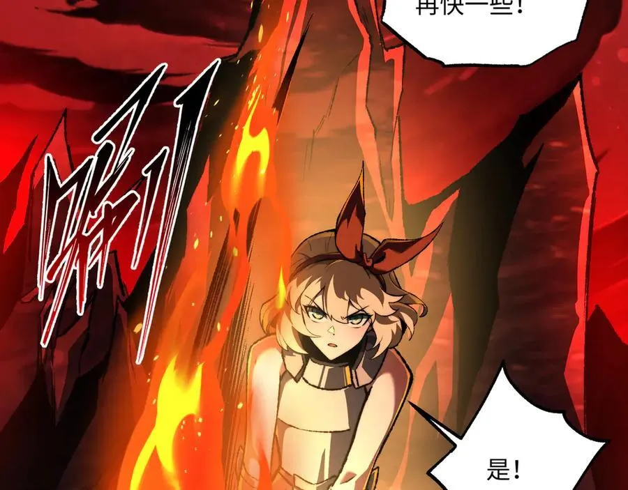 第39话 考试前夕 第28页