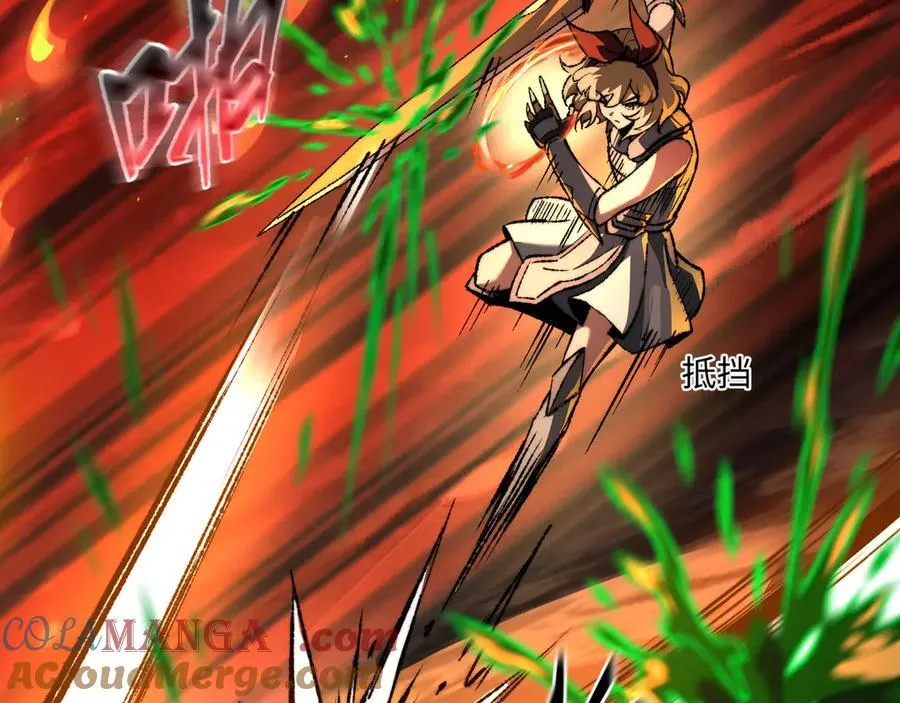第39话 考试前夕 第33页