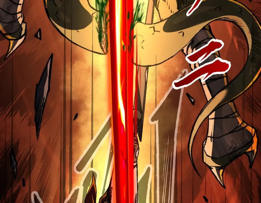 第39话 考试前夕 第44页