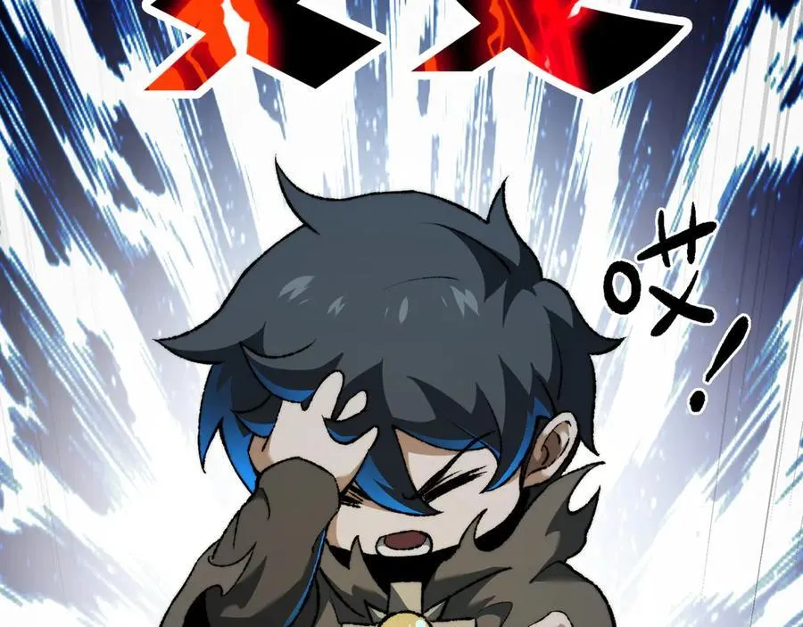 第39话 考试前夕 第62页