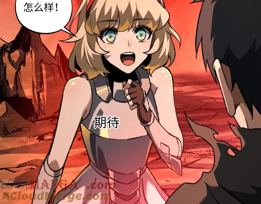 第39话 考试前夕 第69页