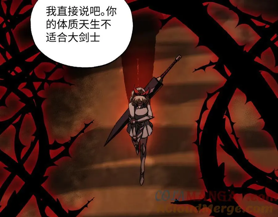 第39话 考试前夕 第85页