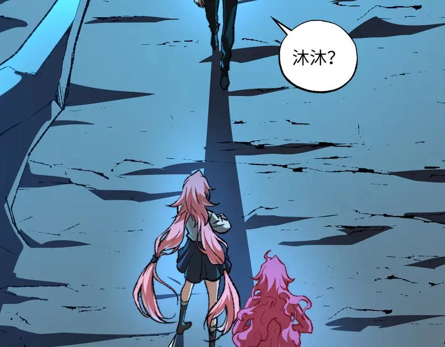 第39话 考试前夕 第114页