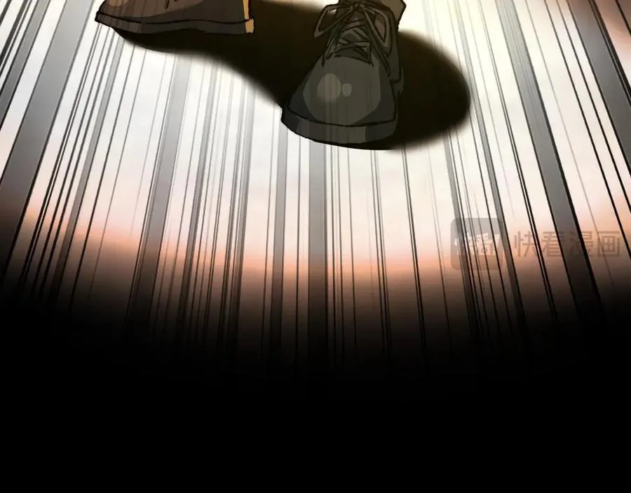 第40话 第一特招 第51页