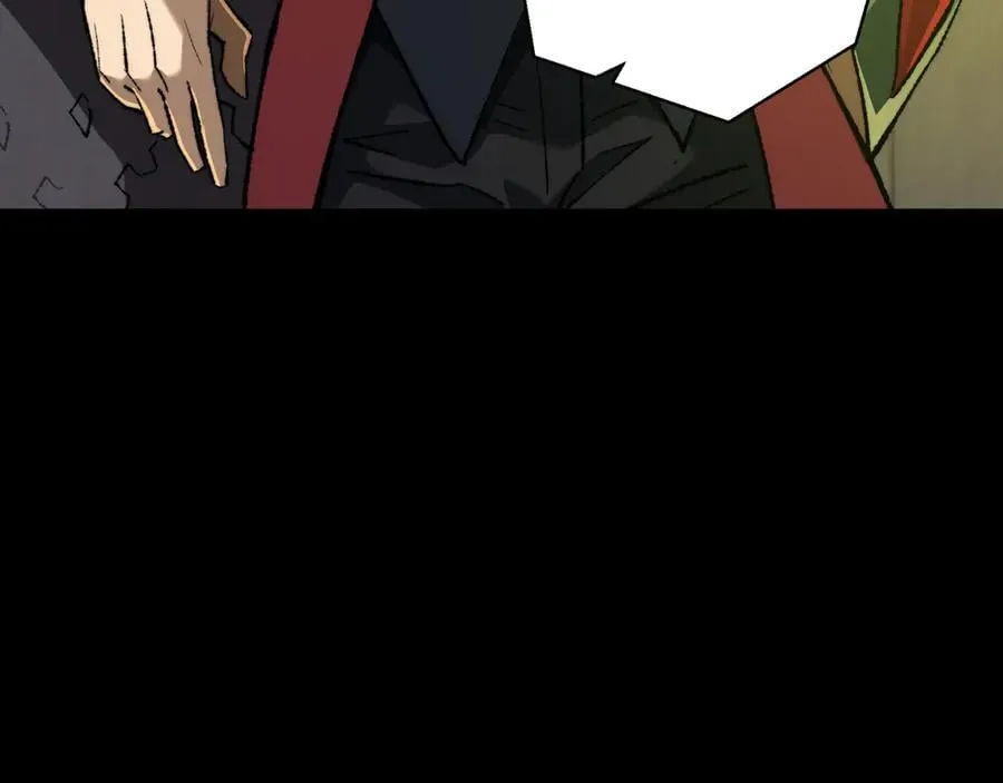 第40话 第一特招 第62页
