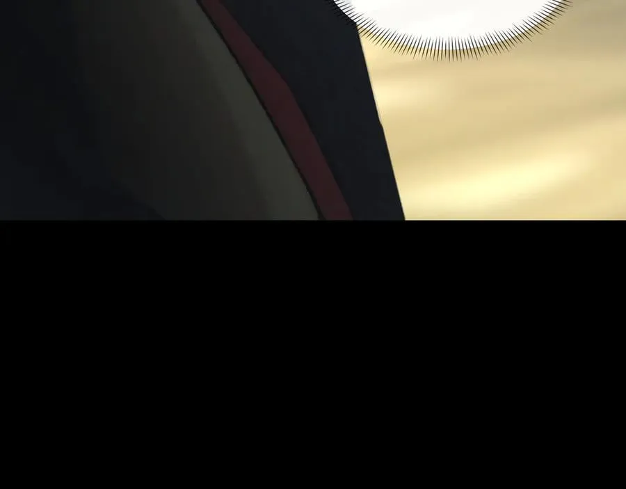 第41话 不太难打 第30页