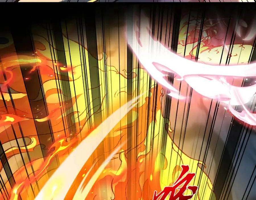 第41话 不太难打 第75页