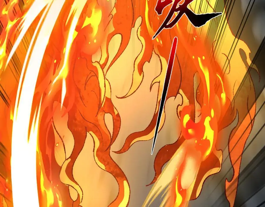 第41话 不太难打 第76页