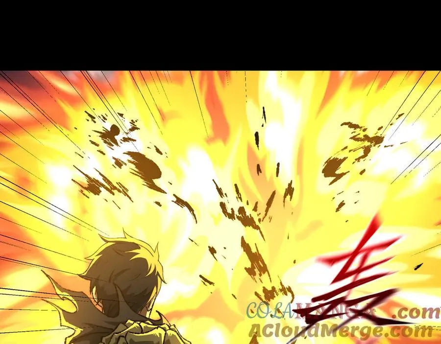 第41话 不太难打 第81页