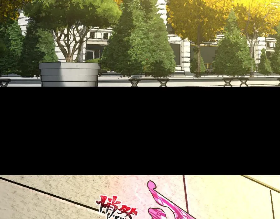 第42话 双管齐下 第18页