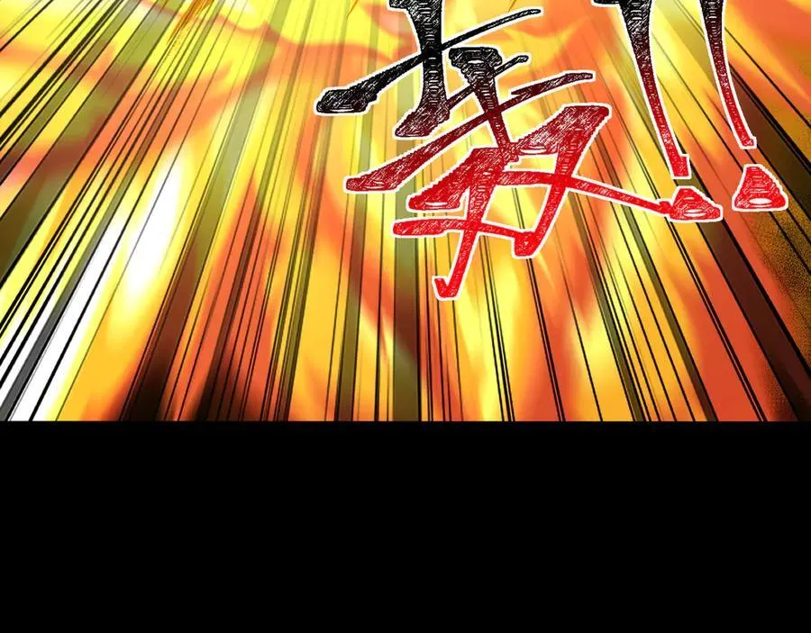 第42话 双管齐下 第60页