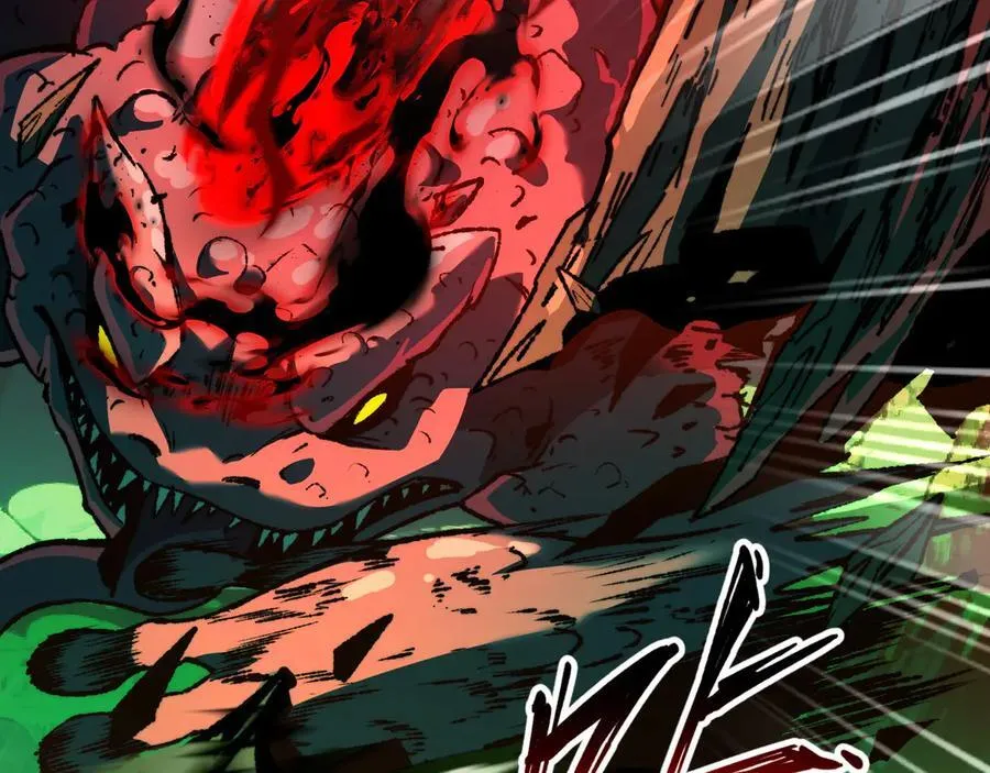 第43话：接二连三 第16页
