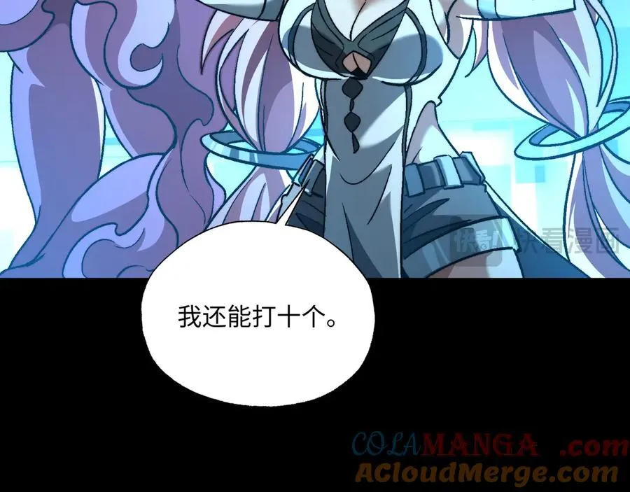 第43话：接二连三 第65页