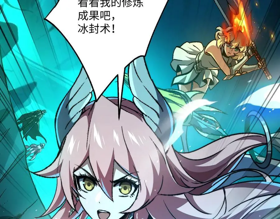 第43话：接二连三 第104页