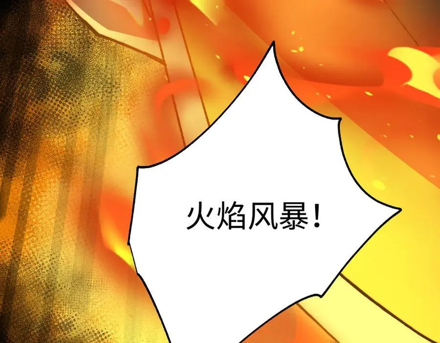第43话：接二连三 第114页