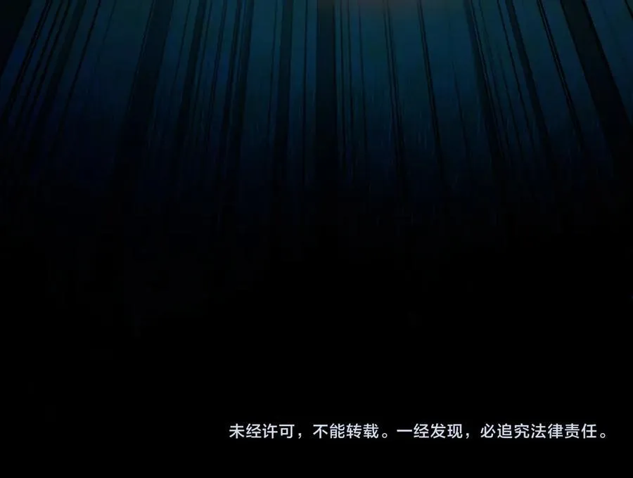 第43话：接二连三 第136页