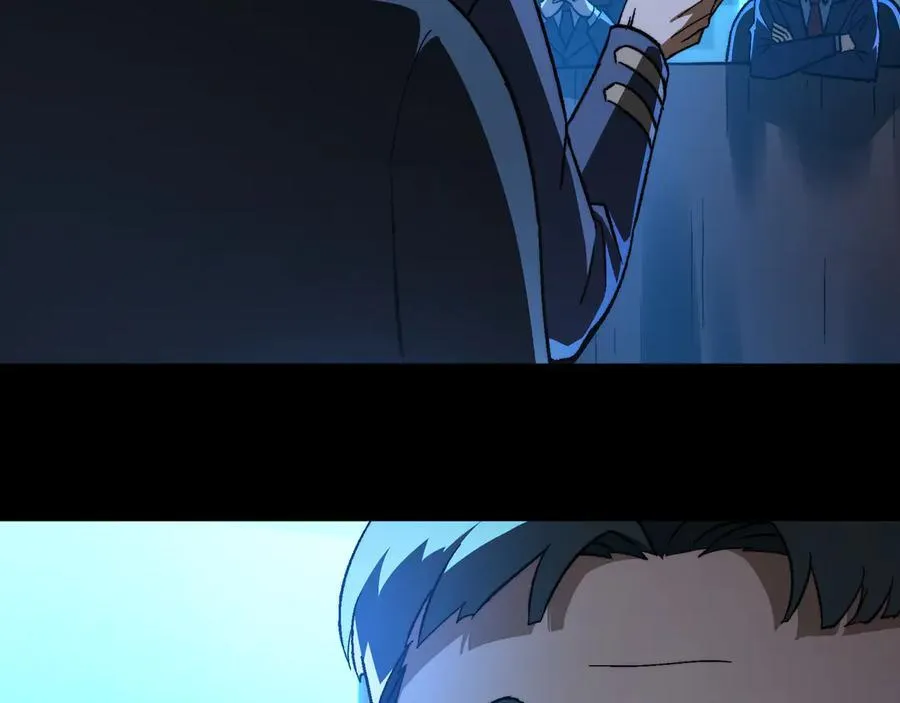 第44话：魔潮将至 第22页