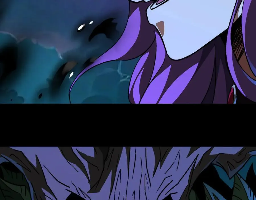 第46话：湮灭魔女 第22页