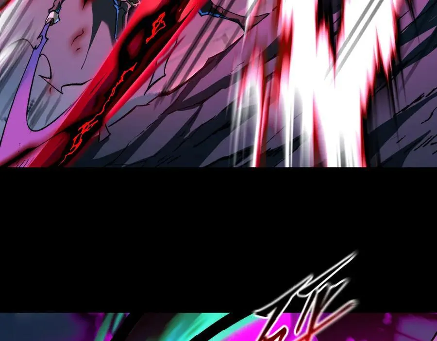 第46话：湮灭魔女 第88页