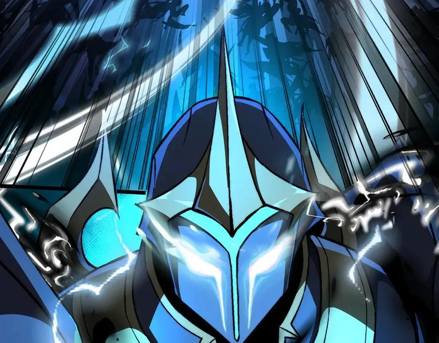 第47话：通关掉落！ 第8页