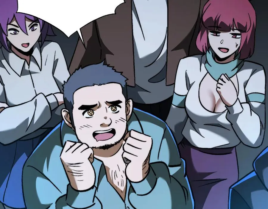 第47话：通关掉落！ 第18页