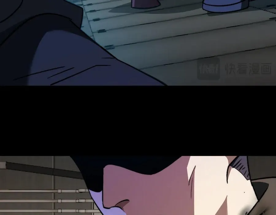 第47话：通关掉落！ 第22页