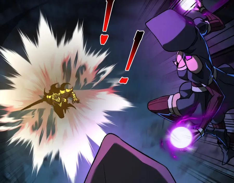 第47话：通关掉落！ 第38页