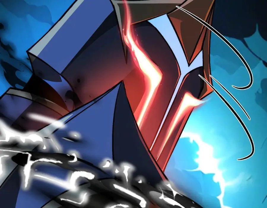 第47话：通关掉落！ 第50页