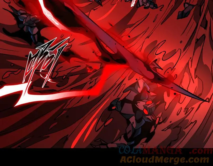 第47话：通关掉落！ 第69页