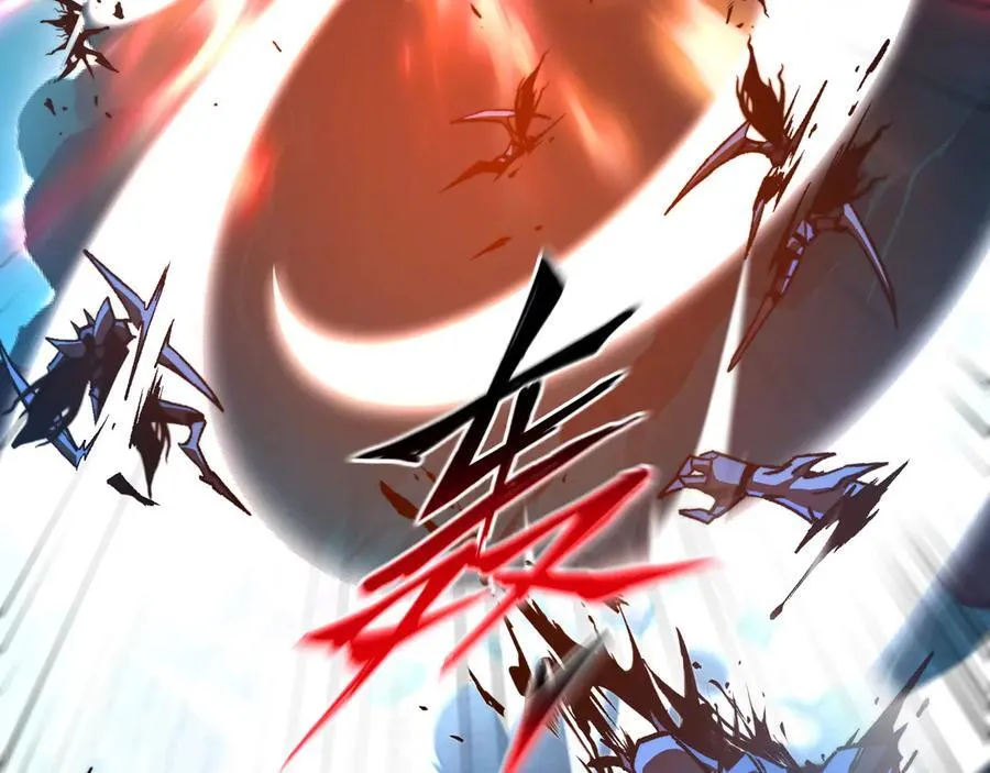 第47话：通关掉落！ 第74页