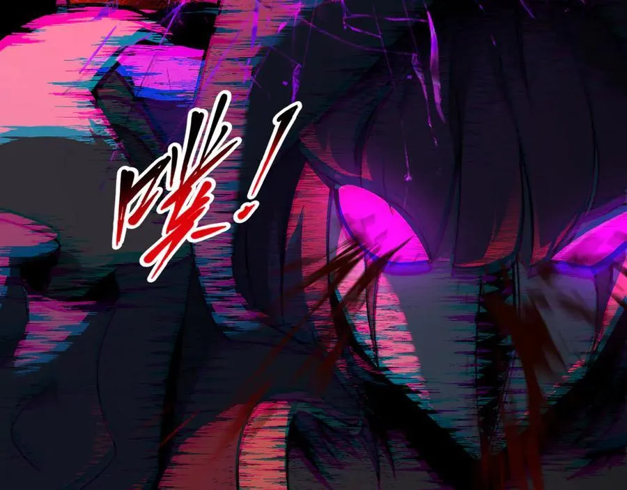 第47话：通关掉落！ 第80页