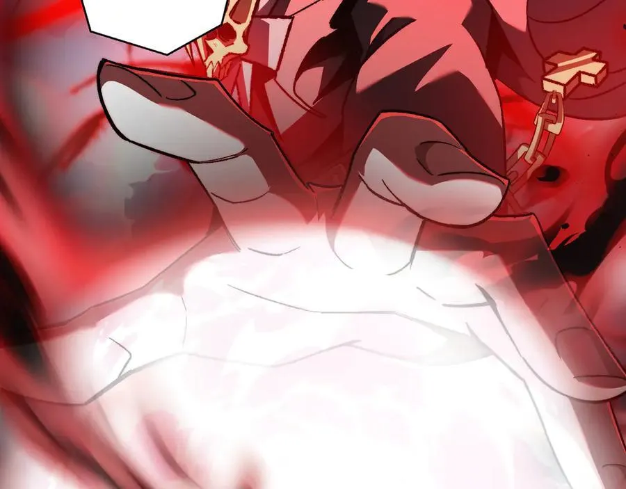 第47话：通关掉落！ 第88页