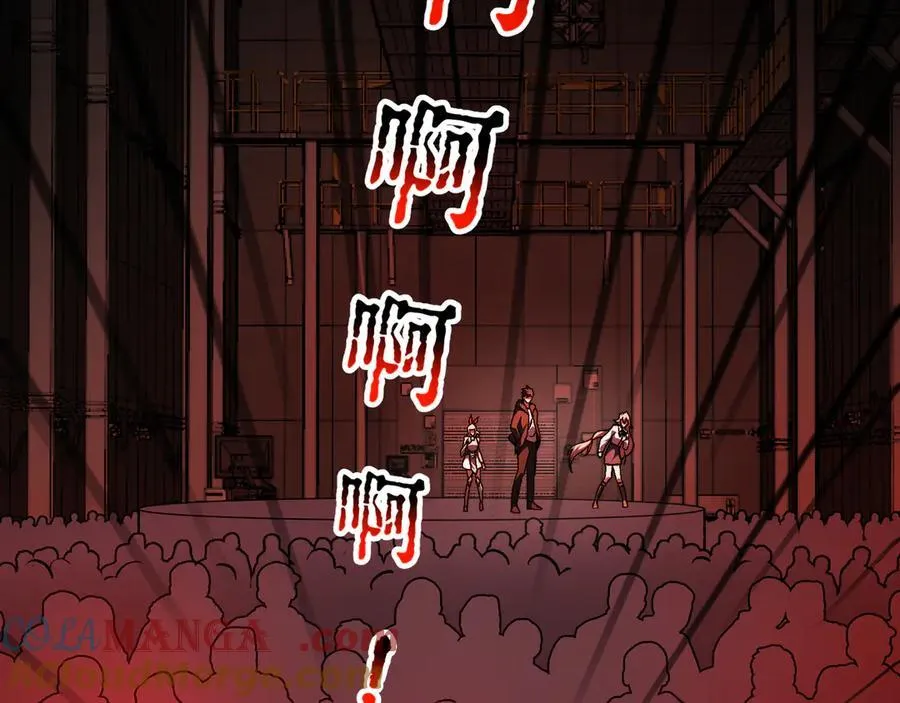 第48话：灾厄已至 第49页