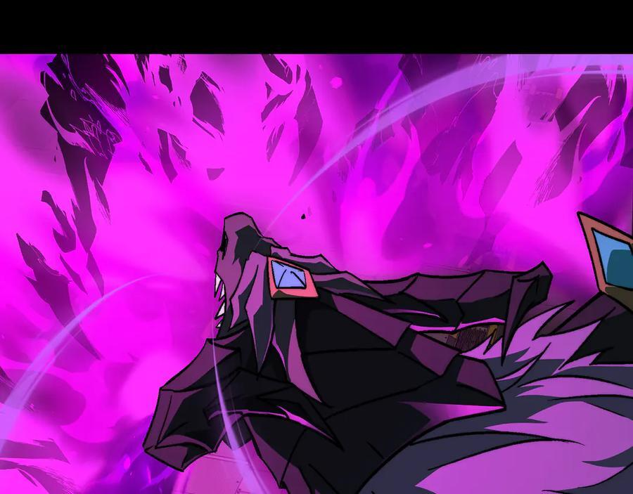 第49话：灵魂连接 第6页