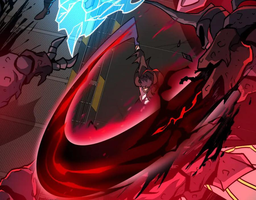 第49话：灵魂连接 第8页