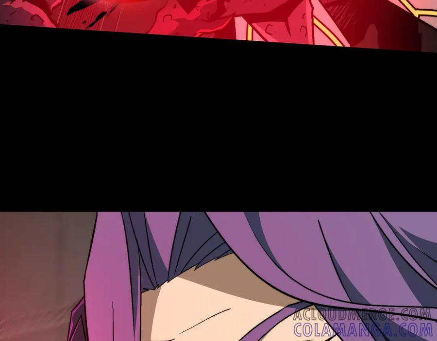 第49话：灵魂连接 第9页