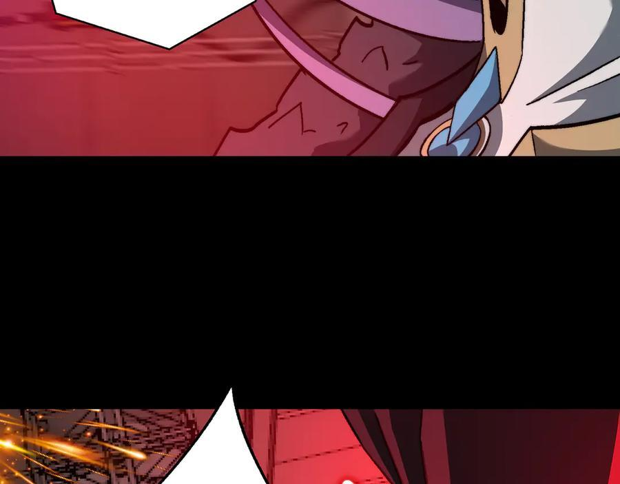 第49话：灵魂连接 第11页