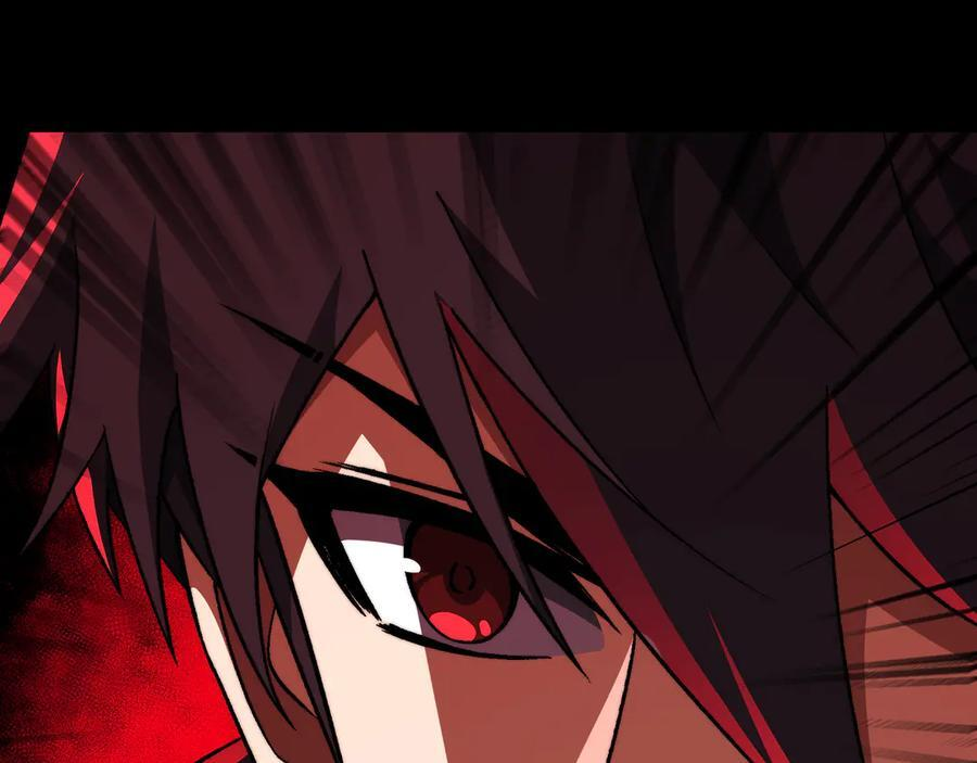 第49话：灵魂连接 第18页