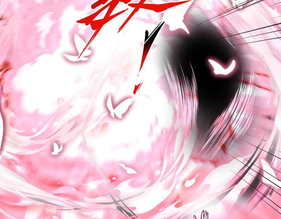 第49话：灵魂连接 第23页