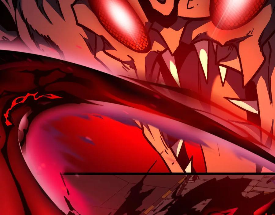 第49话：灵魂连接 第32页