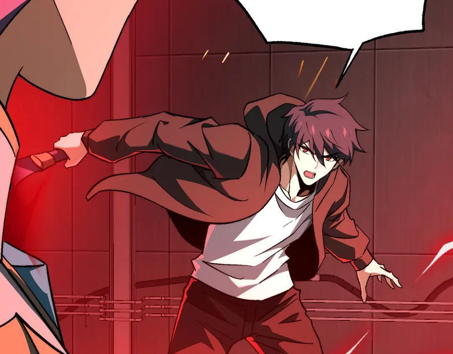 第49话：灵魂连接 第38页