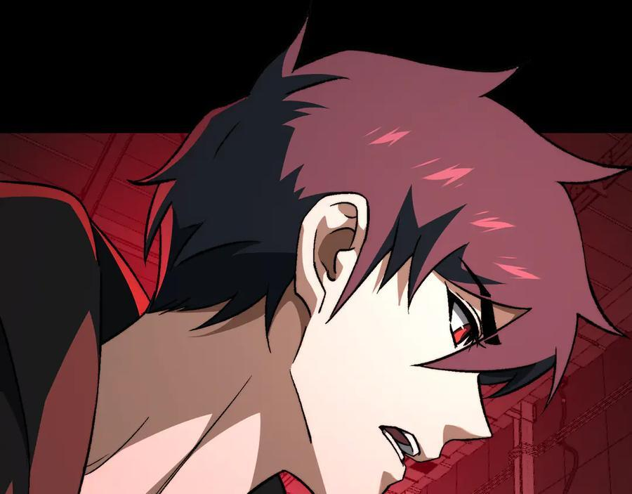 第49话：灵魂连接 第40页